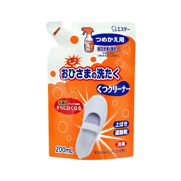 （まとめ）エステー おひさまの洗たくくつクリーナー つめかえ 200ml 1個【×20セット】