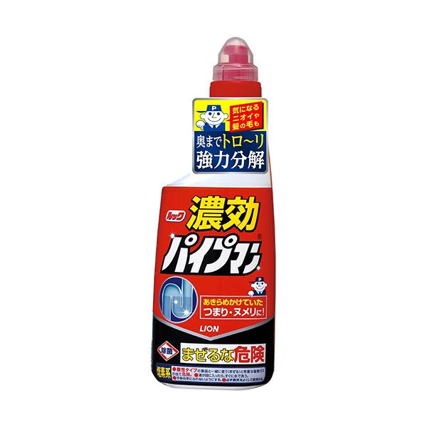 （まとめ）ライオン ルック 濃効パイプマン450ml 1本【×20セット】