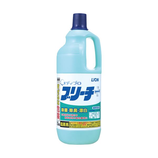 （まとめ）ライオン メディプロ ブリーチ1.5kg 1本【×20セット】