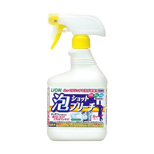 （まとめ）ライオン 泡ショットブリーチ 本体520ml 1本【×20セット】