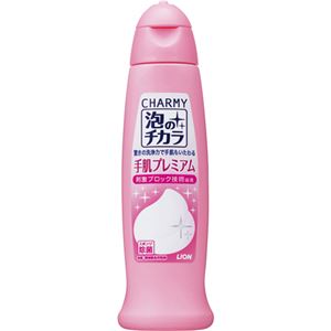 （まとめ）ライオン CHARMY泡のチカラ手肌プレミアム 本体 240ml 1本【×20セット】
