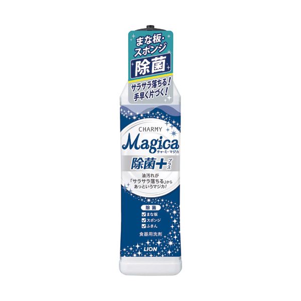 （まとめ）ライオン CHARMY Magica除菌プラス 本体 220ml 1本【×20セット】