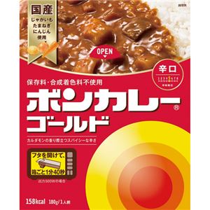 （まとめ）大塚食品 ボンカレーゴールド 辛口180g 1食【×30セット】 - 拡大画像