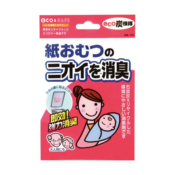 （まとめ）東和産業 eco炭検隊 紙おむつ用消臭剤 1個【×30セット】