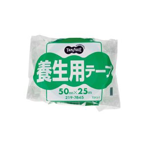 TANOSEE 養生用テープ 50mm×25m 1セット（90巻）