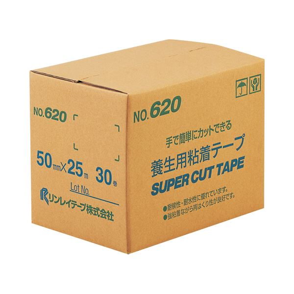 リンレイ 養生テープ 620 50mm×25m 1セット（30巻）