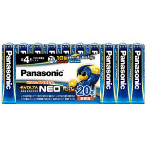 パナソニック アルカリ乾電池エボルタNEO 単4形 LR03NJ/20SW 1セット（100本：20本×5パック）