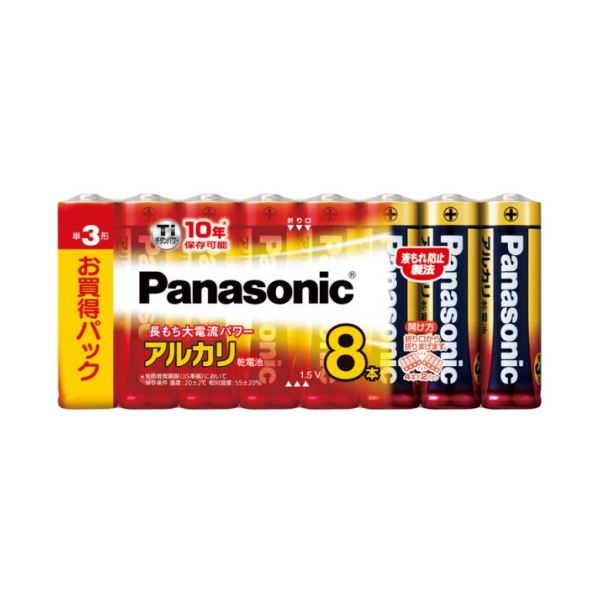 パナソニック アルカリ乾電池 単3形 LR6XJ/8SW 1セット（80本：8本×10パック）