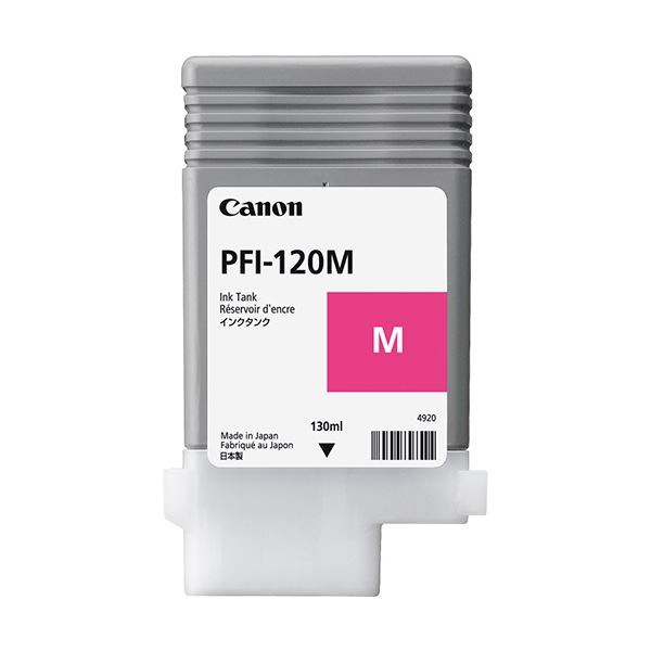 キヤノン インクタンク PFI-120M マゼンタ 130ml 2887C001 1個