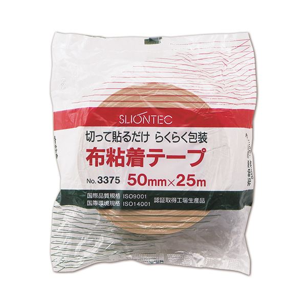 スリオンテック 布テープ No.337500 50mm×25m No.337500-50x25DB 1セット（30巻）