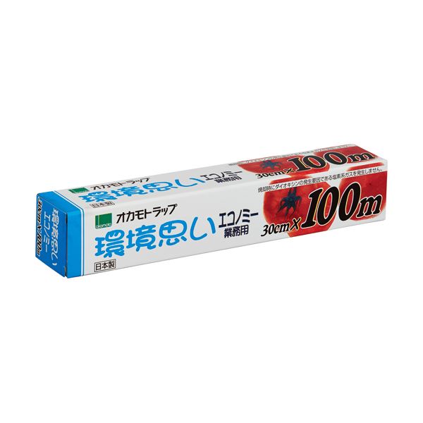 オカモト オカモトラップ 環境思いエコノミー 30cm×100m PE-30 1セット（30本）