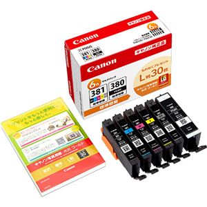 キヤノン インクタンク BCI-381+380/6MP 6色マルチパック 2344C002 1箱（6個：各色1個）