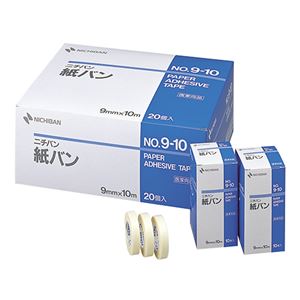ニチバン 紙バン No.9-10 9mm×10m P910 1セット（200巻：10巻×20箱）