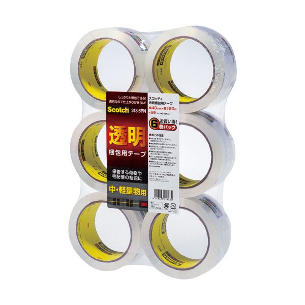 3M スコッチ 透明梱包用テープ 中・軽量物用 48mm×50m 313-6PN 1セット（36巻：6巻×6パック）