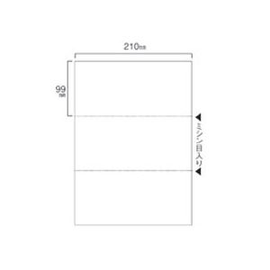 TANOSEE スマイル用LBP用紙 A4汎用白紙 3分割 穴なし 1セット（1000枚：500枚×2箱）