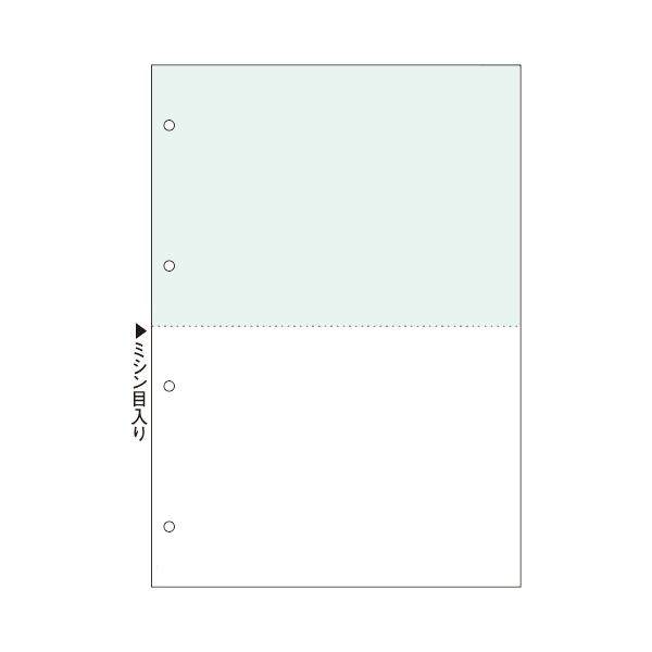 TANOSEE マルチプリンタ帳票（FSC） A4 緑・白 2面4穴 1箱（500枚）