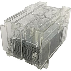 リコー PPCステープラー針 タイプW 2000本/個 315696 1箱（4個）