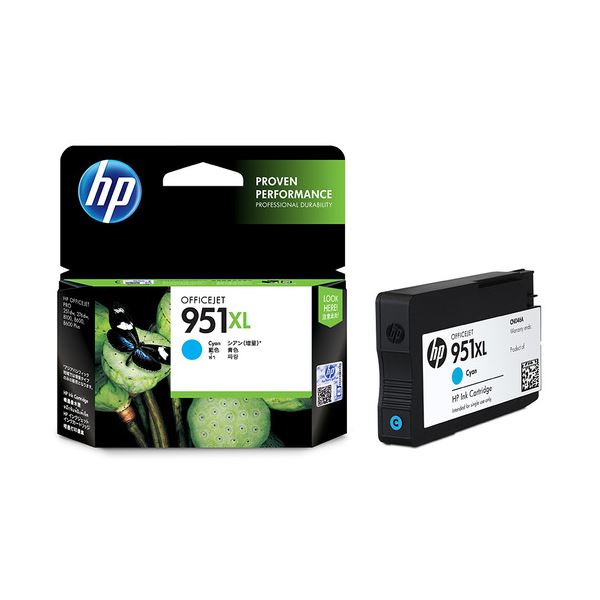 HP HP951XL インクカートリッジ シアン CN046AA 1個