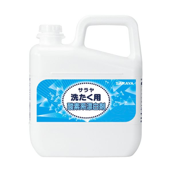 サラヤ 洗たく用酸素系漂白剤 業務用 5L 1本