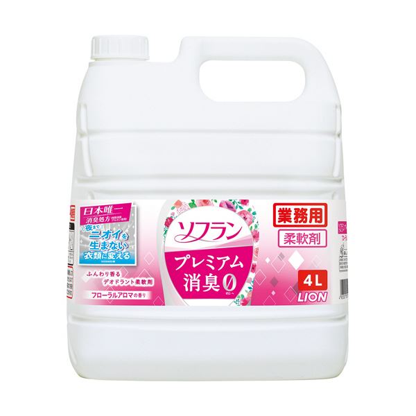 （まとめ）ライオン ソフラン プレミアム消臭 フローラルアロマの香り 業務用 4L 1本 【×3セット】