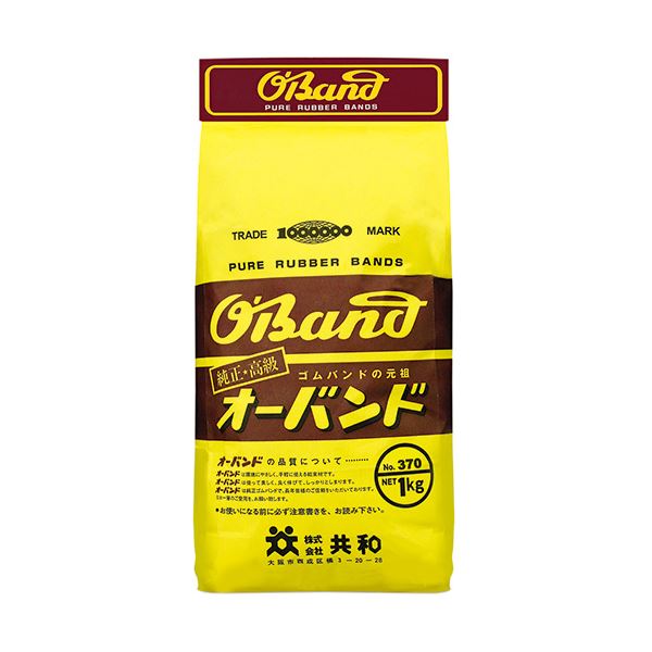 （まとめ）共和 オーバンド #370 内径89mm 1kg入 GM-206 1袋 【×3セット】