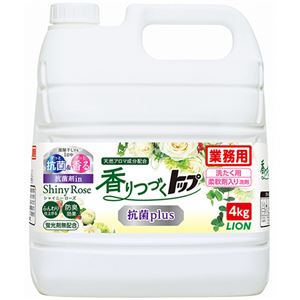 （まとめ）ライオン 香りつづくトップ 抗菌Plus シャイニーローズ 業務用 4kg 1本 【×3セット】