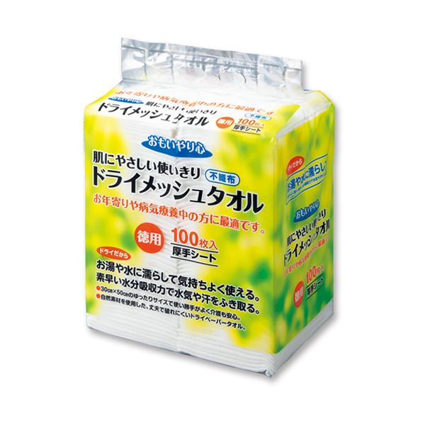 （まとめ）三昭紙業 「おもいやり心」ドライメッシュタオル N-100 1パック（100枚） 【×3セット】