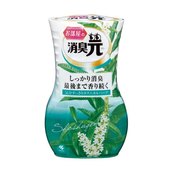 （まとめ）小林製薬 お部屋の消臭元 気分すっきりボタニカルハーブ 400ml 1セット（5個） 【×3セット】