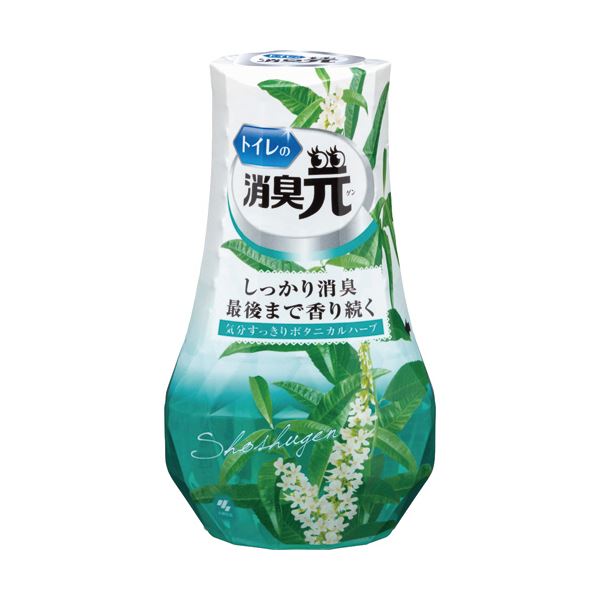 （まとめ）小林製薬 トイレの消臭元 気分すっきり ボタニカルハーブ 400ml 1セット（5個） 【×3セット】