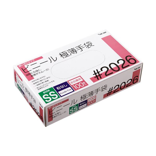 （まとめ）川西工業 ビニール極薄手袋 粉なし SS #2026 1箱（100枚） 【×3セット】