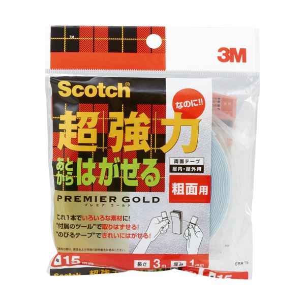 （まとめ）3M スコッチあとからはがせる超強力両面テープ プレミアゴールド 粗面用 15mm×3m SRR-15 1巻 【×3セット】