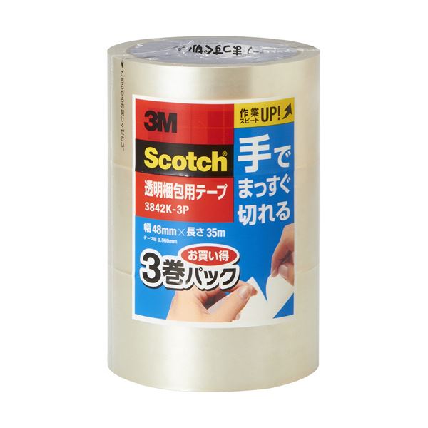 （まとめ）3M スコッチ 透明梱包用テープ 手でまっすぐ切れる 48mm×35m 3842K-3P 1パック（3巻） 【×3セット】