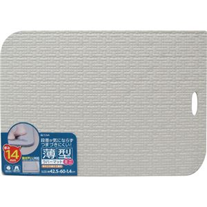 (まとめ)東和産業 薄型ラバーマット ミニ グレー 1個 【×3セット】