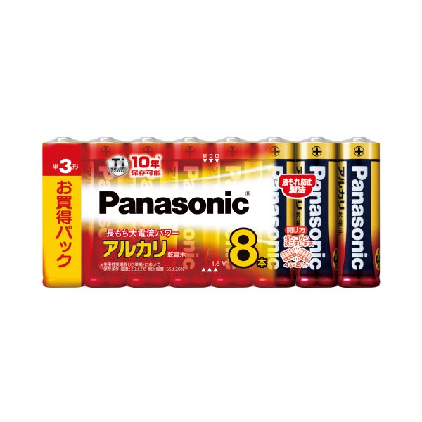 （まとめ）パナソニック アルカリ乾電池 単3形 LR6XJ/8SW 1パック（8本） 【×3セット】