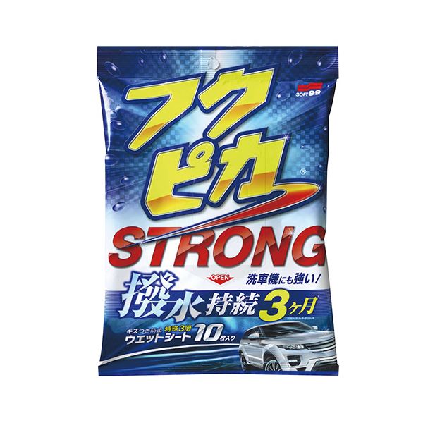 （まとめ）ソフト99 フクピカ ストロング 1パック（10枚） 【×5セット】