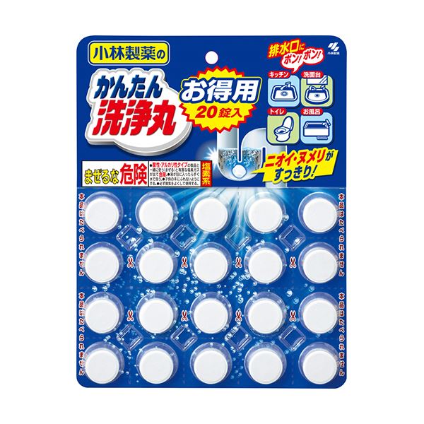 （まとめ）小林製薬 かんたん洗浄丸 お徳用 1パック（20錠） 【×5セット】