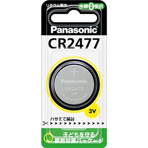 (まとめ)パナソニック コイン形リチウム電池 3V CR2477 1個 【×5セット】