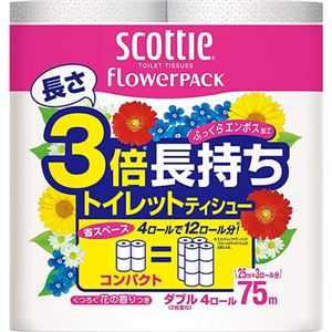 (まとめ)日本製紙クレシア スコッティ フラワーパック 3倍長持ち ダブル 芯あり 75m 1パック(4ロール) 【×5セット】