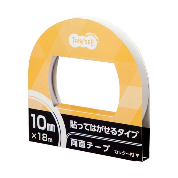 （まとめ）TANOSEE 両面テープ 貼ってはがせるタイプ カッター付 10mm×18m 1巻 【×10セット】