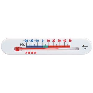 （まとめ）シンワ測定 冷蔵庫用温度計 マグネット付 72532 1個 【×10セット】