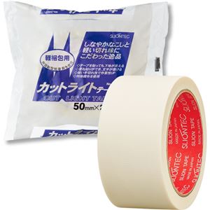 （まとめ）スリオンテック カットライトテープ 50mm×25m 3460-50 1巻 【×20セット】