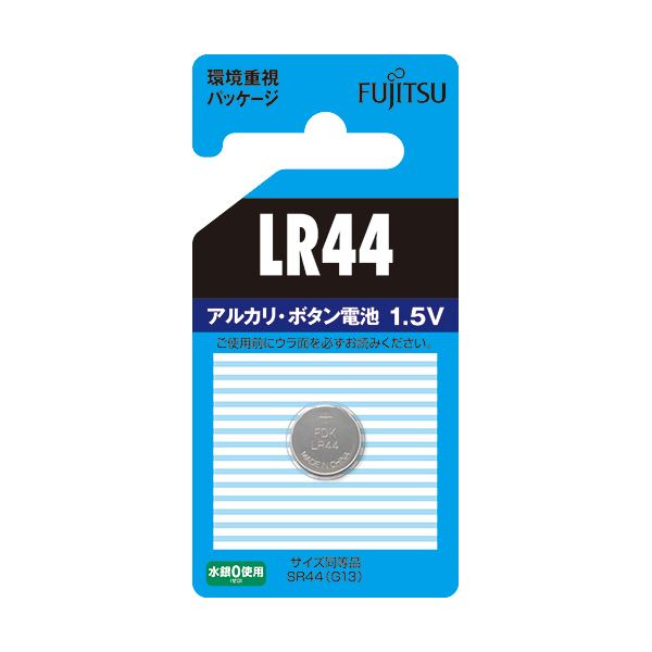 （まとめ）FDK 富士通 アルカリボタン電池1.5V LR44C（B）N 1個 【×30セット】