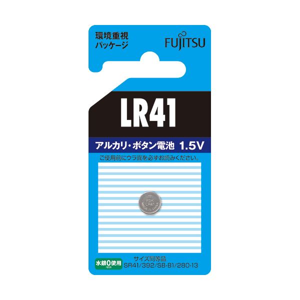 （まとめ）FDK 富士通 アルカリボタン電池1.5V LR41C（B）N 1個 【×30セット】