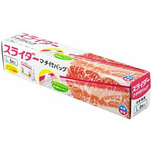 （まとめ）大和物産 マチ付スライダーバッグ L 1パック（6枚） 【×30セット】
