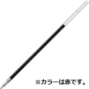 （まとめ）ぺんてる ゲルインキボールペン エナージェル替芯 多色・多機能ペン用 0.5mm 赤 XLRN5H-B 1本 【×50セット】