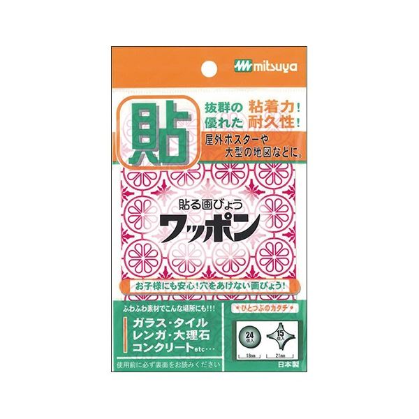 (まとめ) ミツヤ ワッポン オリジナル赤(丸型24個・十字型15個) WAP39-CJ-RD 1パック 【×20セット】