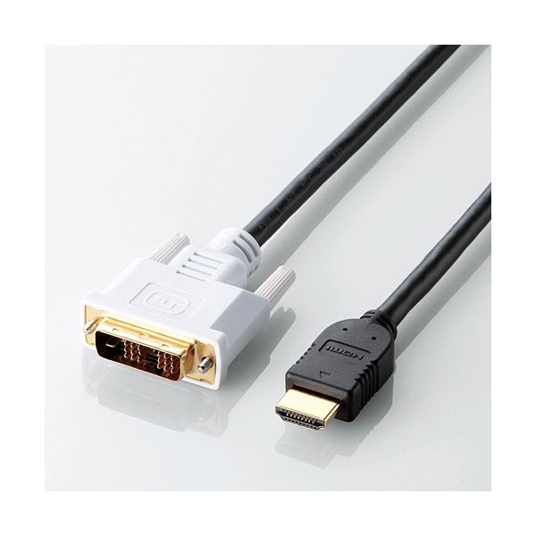 エレコム HDMI-DVI変換ケーブル ブラック 5.0m DH-HTD50BK 1本