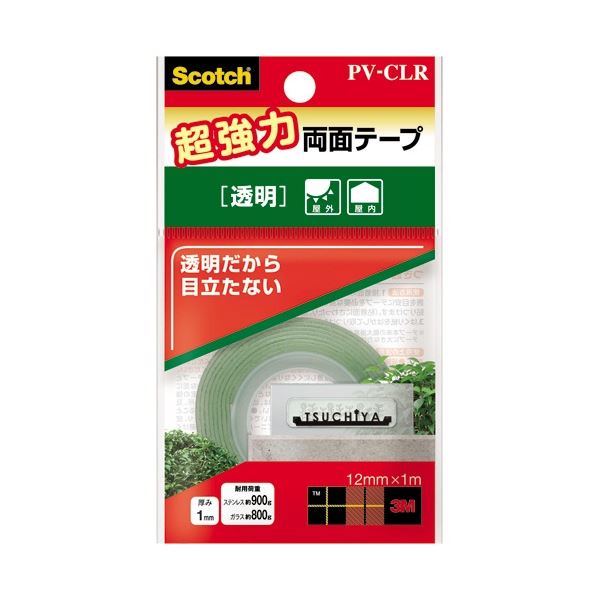 (まとめ) 3M スコッチ 超強力両面テープ 透明 12mm×1m PV-CLR 1巻 【×5セット】