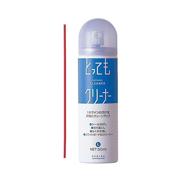 (まとめ) デビカ とってもクリーナー L 50ml 523003 1本 【×5セット】