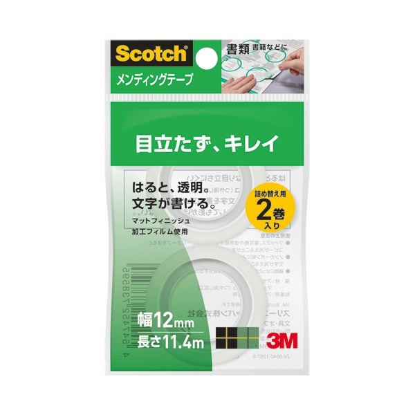 (まとめ) 3M スコッチ メンディングテープ 詰替12mm×11.4m CM12-R2P 1パック(2巻) 【×10セット】